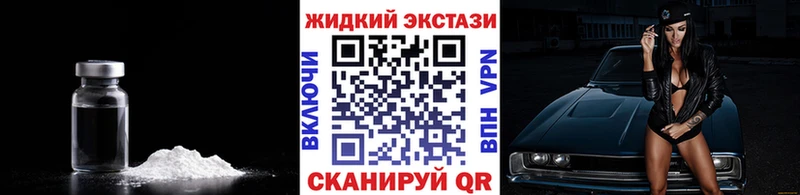 как найти   Ак-Довурак  Бутират оксана 