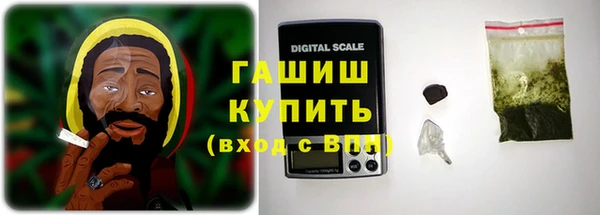 ПСИЛОЦИБИНОВЫЕ ГРИБЫ Зеленодольск