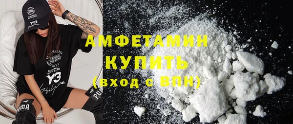 гашик Абинск