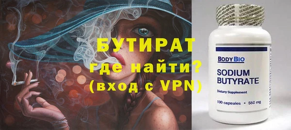 гашик Абинск