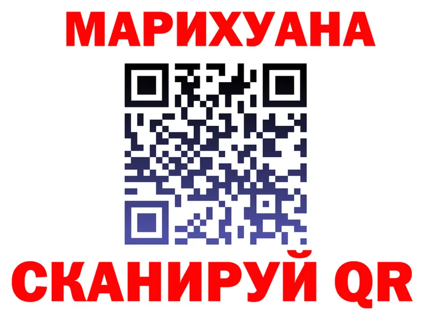 А ПВП VHQ зеркало дарк нет kraken Ак-Довурак
